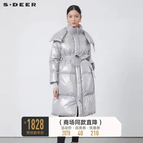 sdeer圣迪奥女装高领收腰肌理亮面长款羽绒服S22482411📪商品大图