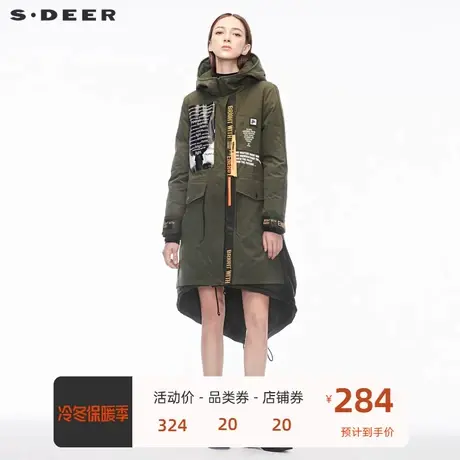 sdeer圣迪奥街头风英文字母印花装饰开衩系带下摆羽绒服S18482442🔚商品大图