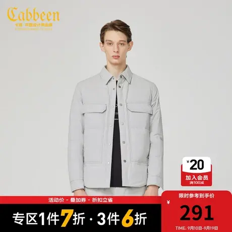 卡宾男装羽绒服明线工装外套保暖加厚潮流街头B商品大图