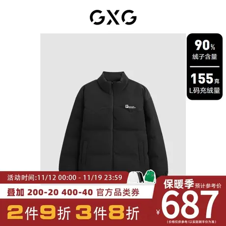 GXG男装[新尚]拼接华夫格面料羽绒服男保暖面包服冬外套 23冬新品商品大图