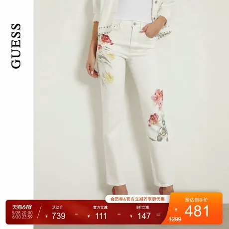 GUESS女士中国风水墨牡丹花纹白牛仔裤-W4GA16D4QV2商品大图