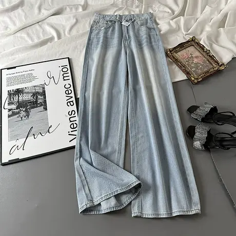 原色腰带设计感浅色牛仔阔腿裤女网红同款宽松显瘦休闲拖地长裤子商品大图