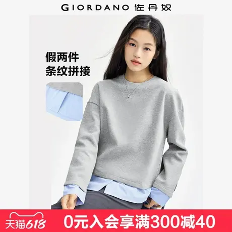 佐丹奴卫衣女新款拼接条纹减龄假两件上衣女生圆领套头衫05324843商品大图