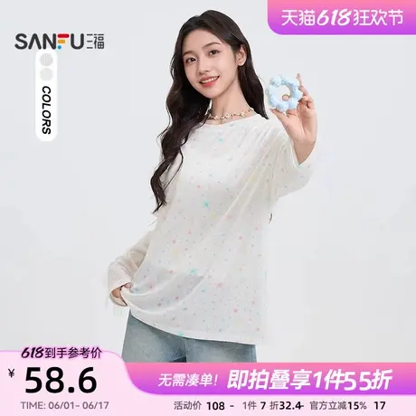 三福长袖T恤2025新款夏季满版图案遮阳罩衫少女减龄透薄上衣女装图片