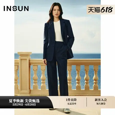 INSUN恩裳夏装商务感醋酸藏蓝色格纹西装商品大图