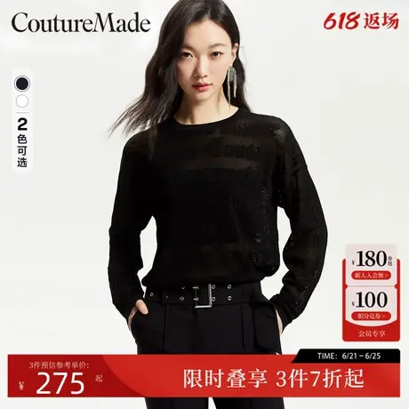 Couture Made针织衫女夏季宽松镂空圆领长袖纯色街头324224012商品大图