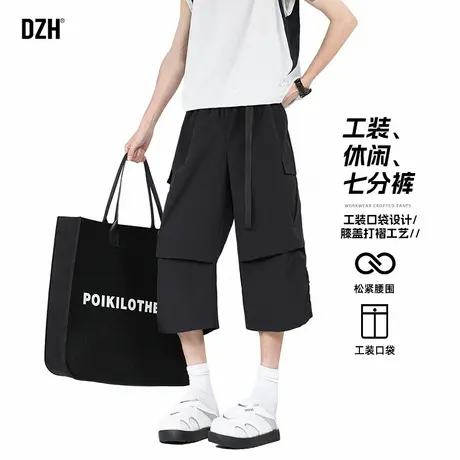 男士黑色七分裤短裤男夏季外穿工装裤子休闲裤半截裤2025新款男裤图片