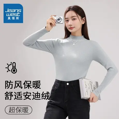 NOB真维斯立领针织毛衣女秋冬2025新款加厚慵懒高级感内搭打底衫商品大图