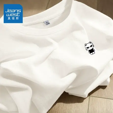 KMV真维斯白色纯棉短袖t恤女夏2025新款宽松半袖休闲运动内搭上衣商品大图