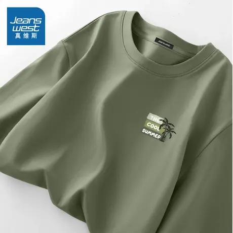NN真维斯重磅纯棉长袖t恤男春秋抹茶绿山系上衣少年宽松休闲体恤商品大图