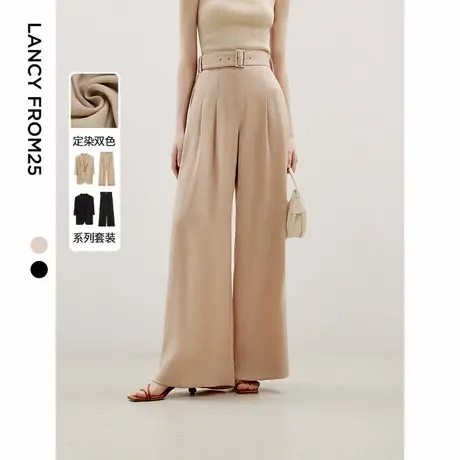 朗姿三醋酸法式阔腿气质高级感长裤女士2024年秋季新款通勤西装裤图片