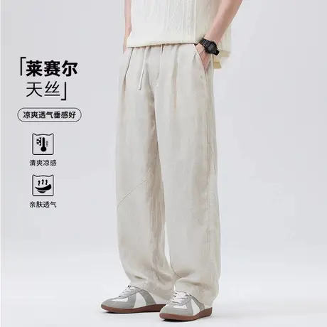 猫人莱赛尔天丝亚麻透气休闲裤男士夏季薄款2025新款宽松直筒裤子图片