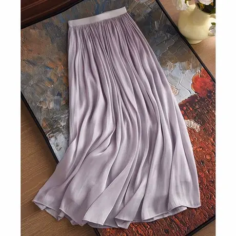 拉夏贝尔超好看紫色琉半身裙琉璃裙女夏薄款新款流光纱A字网纱裙商品大图