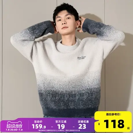 唐狮2025春季新款圆领毛衣男渐变慵懒风内搭青少年套头针织线衫潮图片