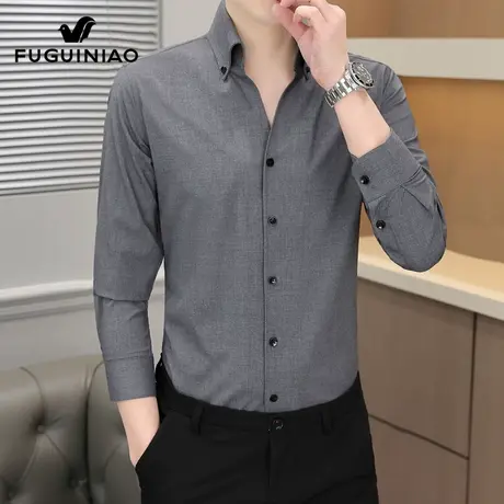 富贵鸟长袖衬衫男士上衣服高端商务2025年夏季新款休闲免烫衬衣男图片