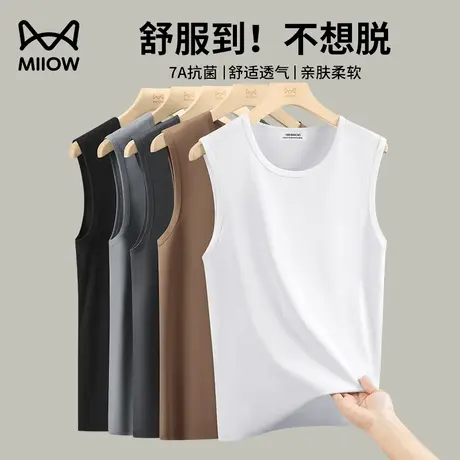 猫人冰丝莫代尔男士背心2025新款夏季透气运动健身宽肩无袖t恤薄图片