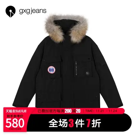 清仓gxgjeans男装2021年秋季羽绒服男潮流保暖中长款工装连帽外套图片