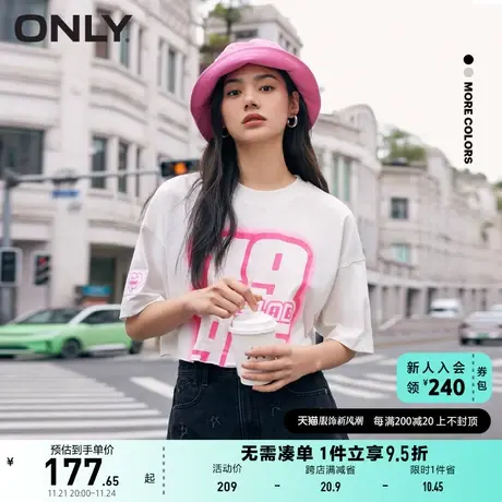 ONLY奥莱夏季休闲潮流设计感印花圆领短款T恤女图片