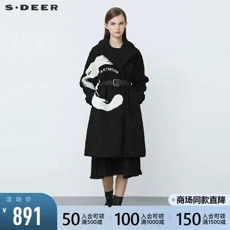 sdeer圣迪奥2021冬新品翻领收腰字母泰迪毛长款大衣外套S21481829图片