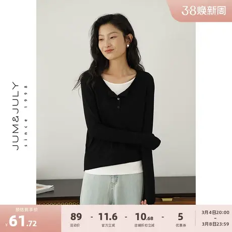 嘉茱莉2025春季新款假两件长袖T恤女设计感上衣短款内搭打底衫图片