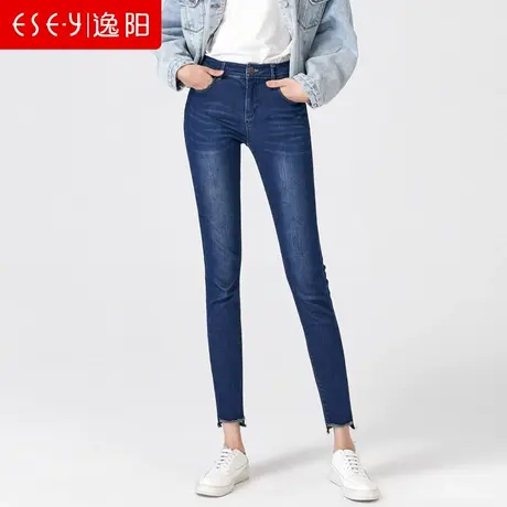 逸阳女裤2025春款修身弹力牛仔裤九分韩版显瘦紧身毛边小脚铅笔裤商品大图