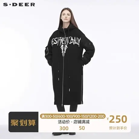 sdeer 圣迪奥腰部抽绳面料拼接撞色英文装饰连帽大衣S18481802图片