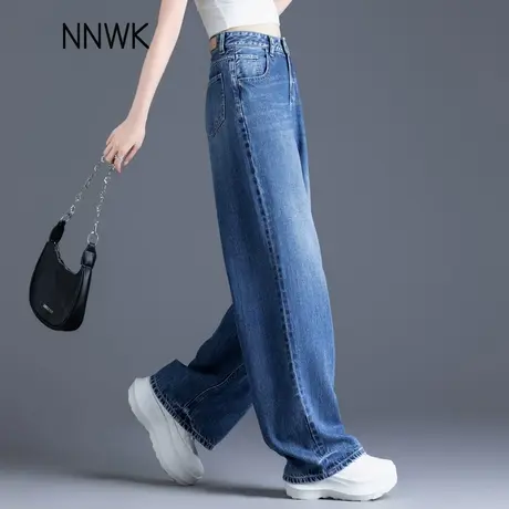 郑州女裤直筒牛仔裤女2025新款冰丝裤夏季薄款高腰宽松垂感阔腿裤商品大图