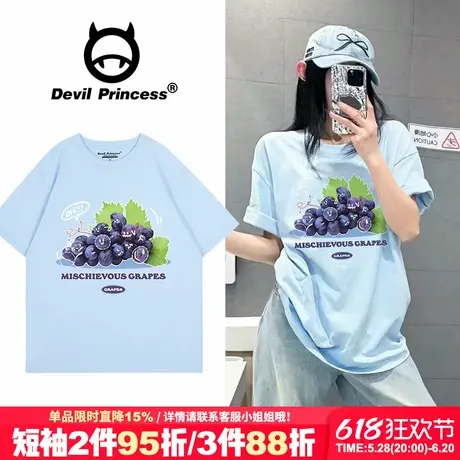 奶呼呼天蓝色短袖t恤女2025夏季新款小众ins风设计感宽松正肩上衣商品大图