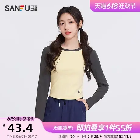 三福长T恤2025春季字母刺绣撞色插肩袖合身上衣女装497278图片