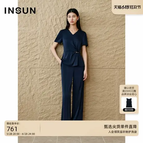「任意套装」INSUN恩裳专选2025夏季仿醋酸高级感V领收腰上衣商品大图