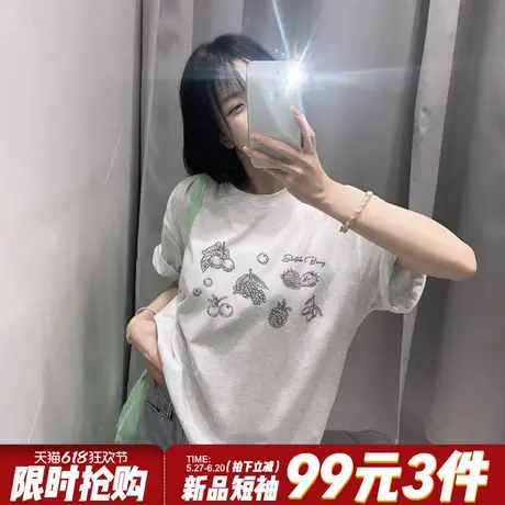 韩系简约慵懒风花灰色短袖t恤女2025夏季新款百搭通勤小个子上衣商品大图