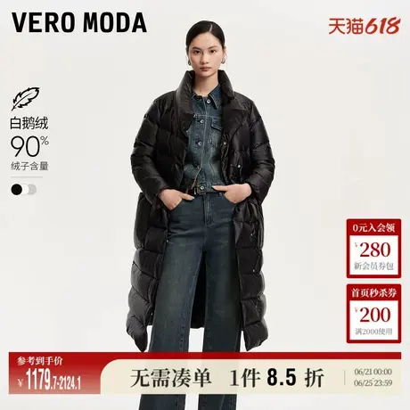 Vero Moda奥莱羽绒服女早冬新款90鹅绒亮片刺绣绗缝长款优雅流行商品大图