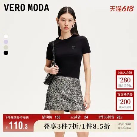 Vero Moda奥莱T恤女2025夏季新款圆领休闲套头短袖舒适百搭基础商品大图