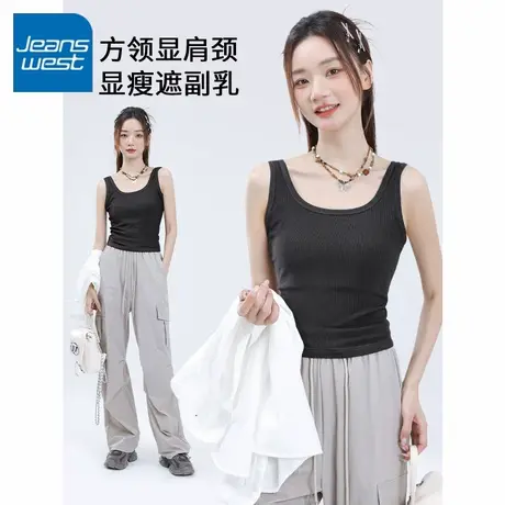 KV真维斯方领吊带背心女2025新款夏季漂亮性感时尚小个子无袖上衣图片