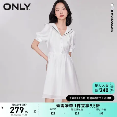 ONLY奥莱2023夏季新款可爱撞色娃娃领显瘦泡泡袖连衣裙图片