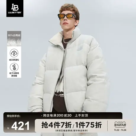 Lilbetter仿麂皮男士羽绒服冬季新款男装潮流防寒服保暖面包服LB图片