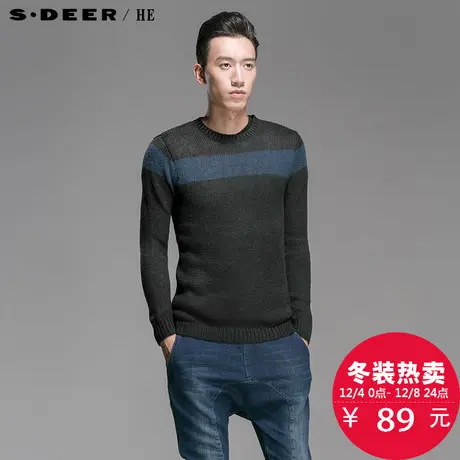 sdeerhe圣迪奥做旧涂层时尚拼接针织衫H14473561🌟商品大图