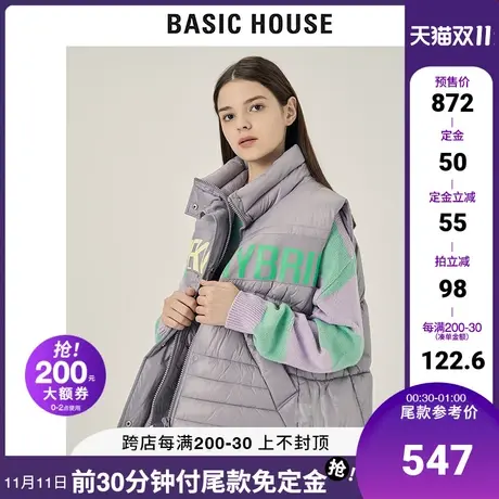 Basic House/百家好2021秋冬新款商场同款宽松马甲外套HVVT720A图片