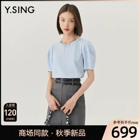 【商场同款】Y.SING衣香丽影2023秋季新款黑色半身裙YQZ32307211商品大图