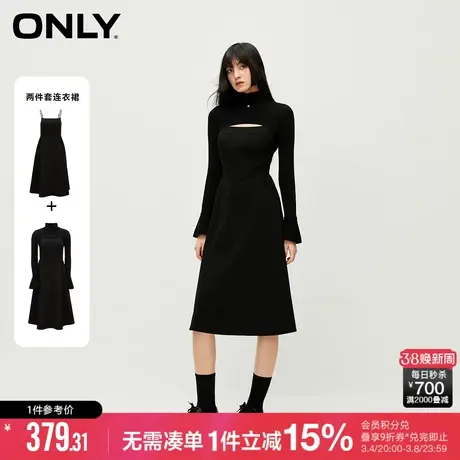 ONLY冬季气质喇叭袖小高领中长款套装连衣裙女|123407003商品大图