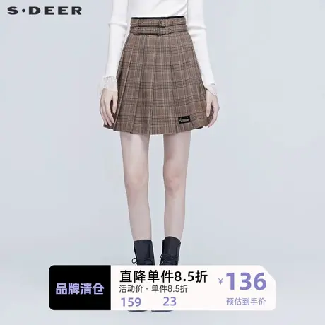 S·DEER圣迪奥女新通勤简约装撞色格纹压褶短裙S20381306商品大图