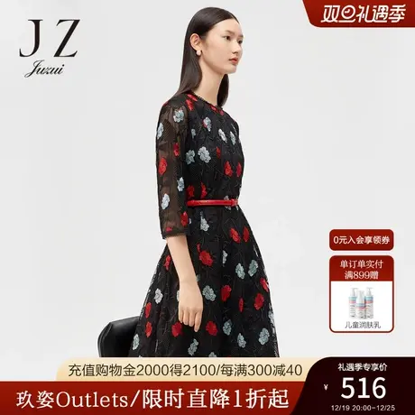 JUZUI/玖姿官方奥莱店女装春秋季黑色蕾丝收腰气质女连衣裙商品大图