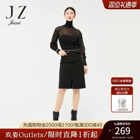 JZ玖姿官方奥莱高腰显瘦开叉春季新款通勤风黑色中长款腰裙女商品大图