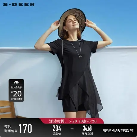 sdeer圣迪奥女装圆领雪纺拼接不规则短袖T恤S23280121图片