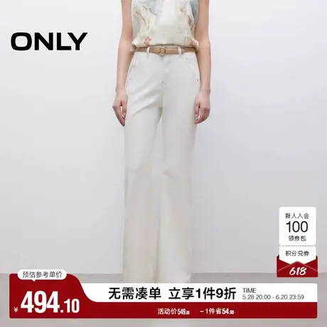 ONLY2025夏季新款侧线前移收胯瘦腿高腰显瘦长裤喇叭裤牛仔裤女商品大图