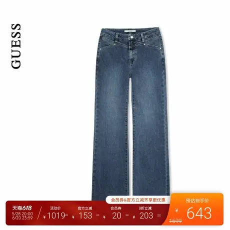 GUESS女士经典百搭通勤风微喇百搭牛仔裤-YO1D6047商品大图