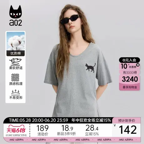 a02灰色V领宽松短袖T恤女2025新款夏季纯棉轻薄透气慵懒风上衣图片