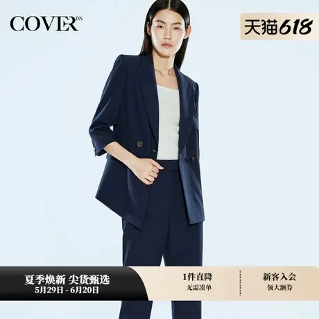 COVERINS秋季不对称门襟收腰西装商品大图