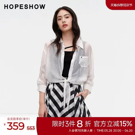 红袖夏季新款女装下摆系带短款单排扣翻领衬衫商品大图