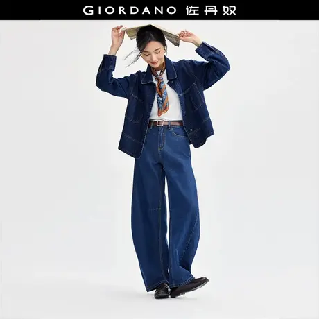 佐丹奴裤子女装洗水膝部打褶高腰香蕉裤牛仔裤 18414615商品大图